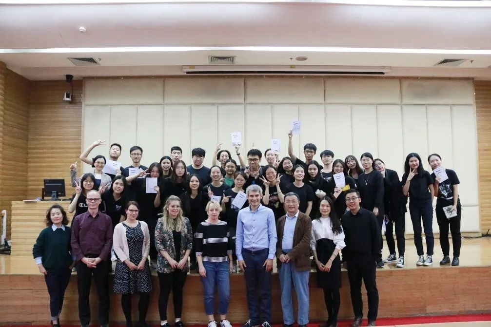 广东外语外贸大学国家级一流本科专业建设点——德语专业