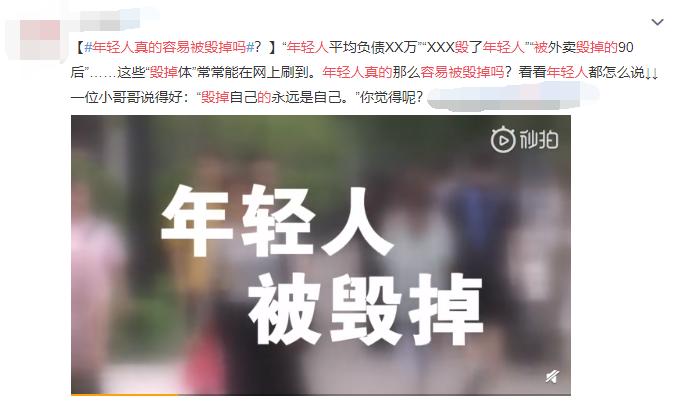 支付宝送出福利!花呗余额宝联合推出“宝呗青年”,还能免还花呗