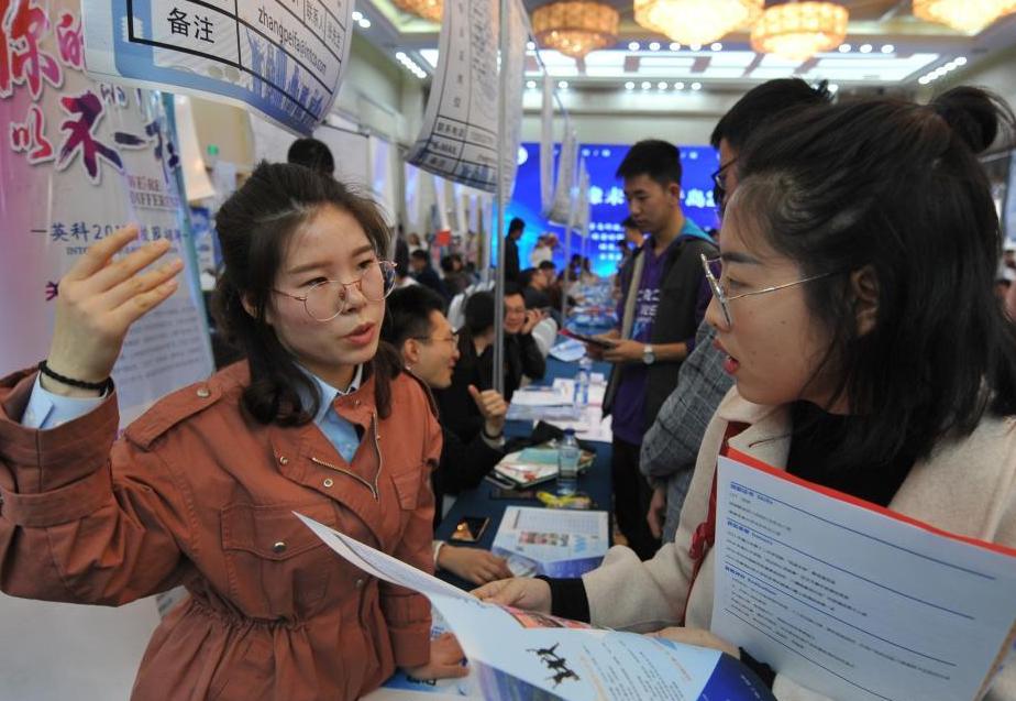 中铁十七局正式员工啥时候发工资,中铁十七局招聘难吗