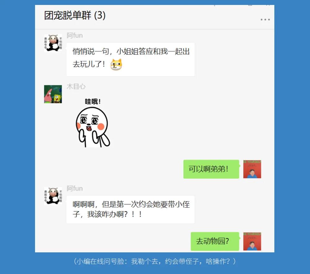 郑州适合遛娃的圣地,郑州带娃室内玩的地方推荐