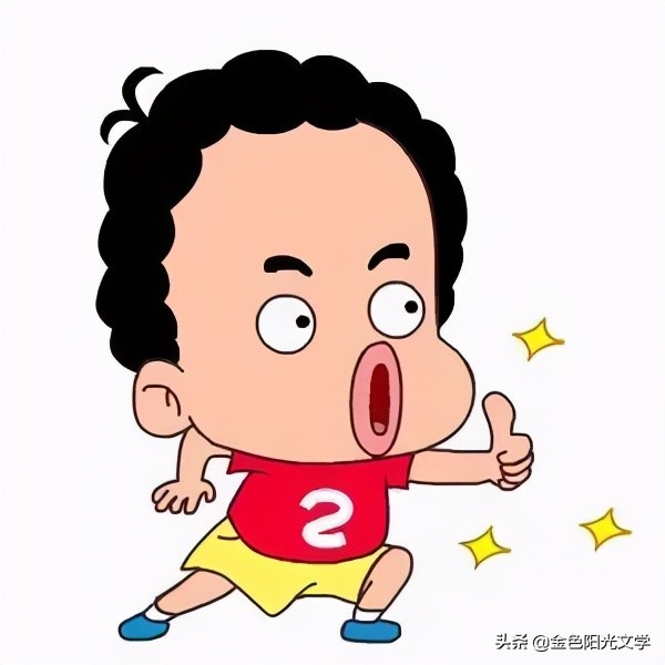 夸夸我自己500字优秀作文,夸夸我自己二年级写话