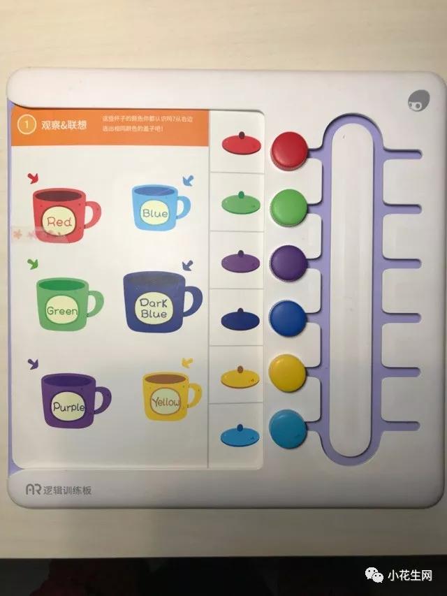 3岁的孩子学习加减法口诀,怎么教三岁小孩算数加减法