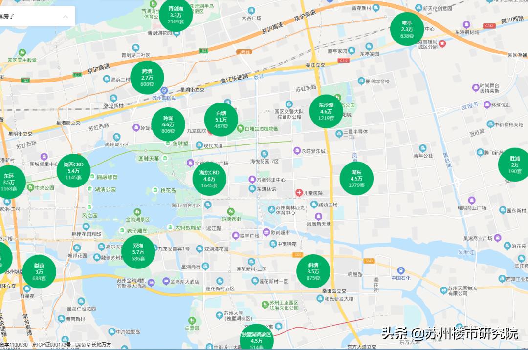 一手房二手房价格倒挂真实原因,降价比较多的板块二手房能买吗