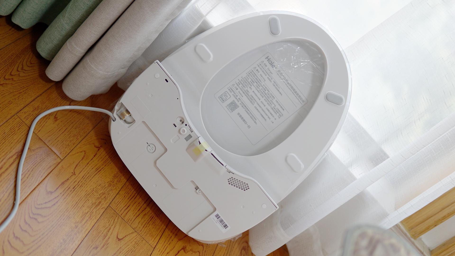 海尔卫玺智能马桶盖118,海尔卫玺智能马桶盖1000