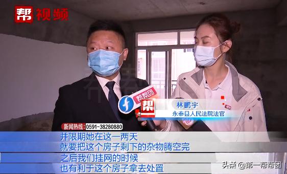 贷款后无力偿还怎么办,贷款买房后无力偿还房贷