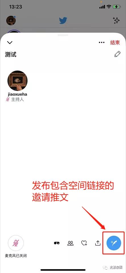 twitter的运营模式,twitter的功能