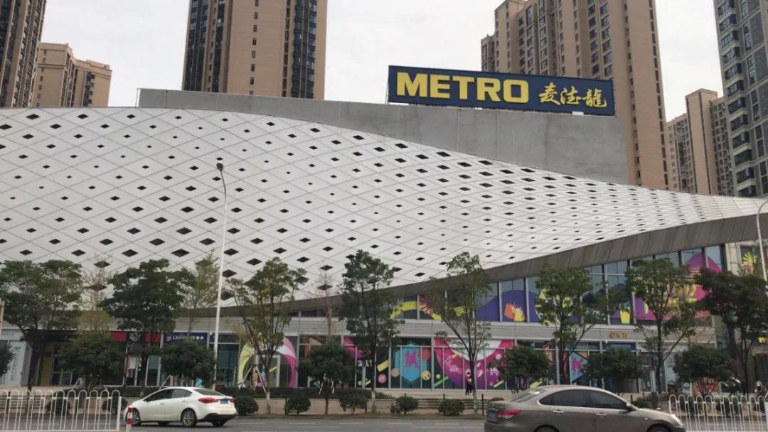 华丽转身开启人生新征程,华丽转身开启新的人生