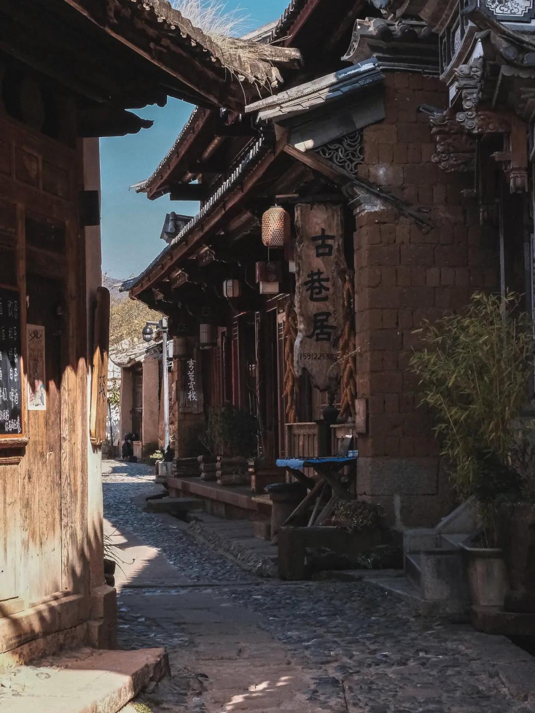 别只盯着大理丽江了!这5个避世小众古镇清净又好吃,你去过几个