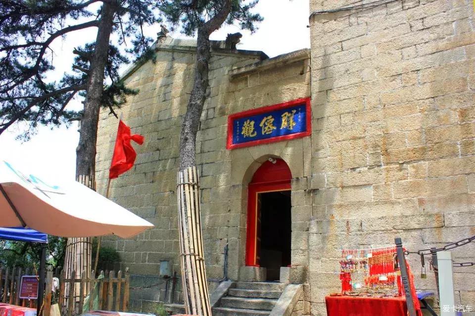 鍗庡北閬撴暀鍦ｅ湴,鍗庡北鏈夐亾閬撴硶鑷劧