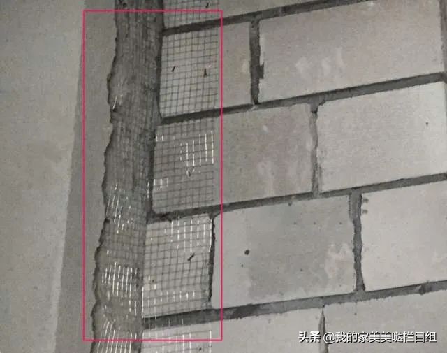 装修砌墙怎样安全,装修砌墙怎么才能不裂缝