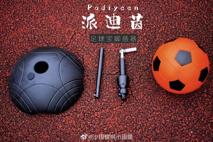 这一次，我被kol种草了