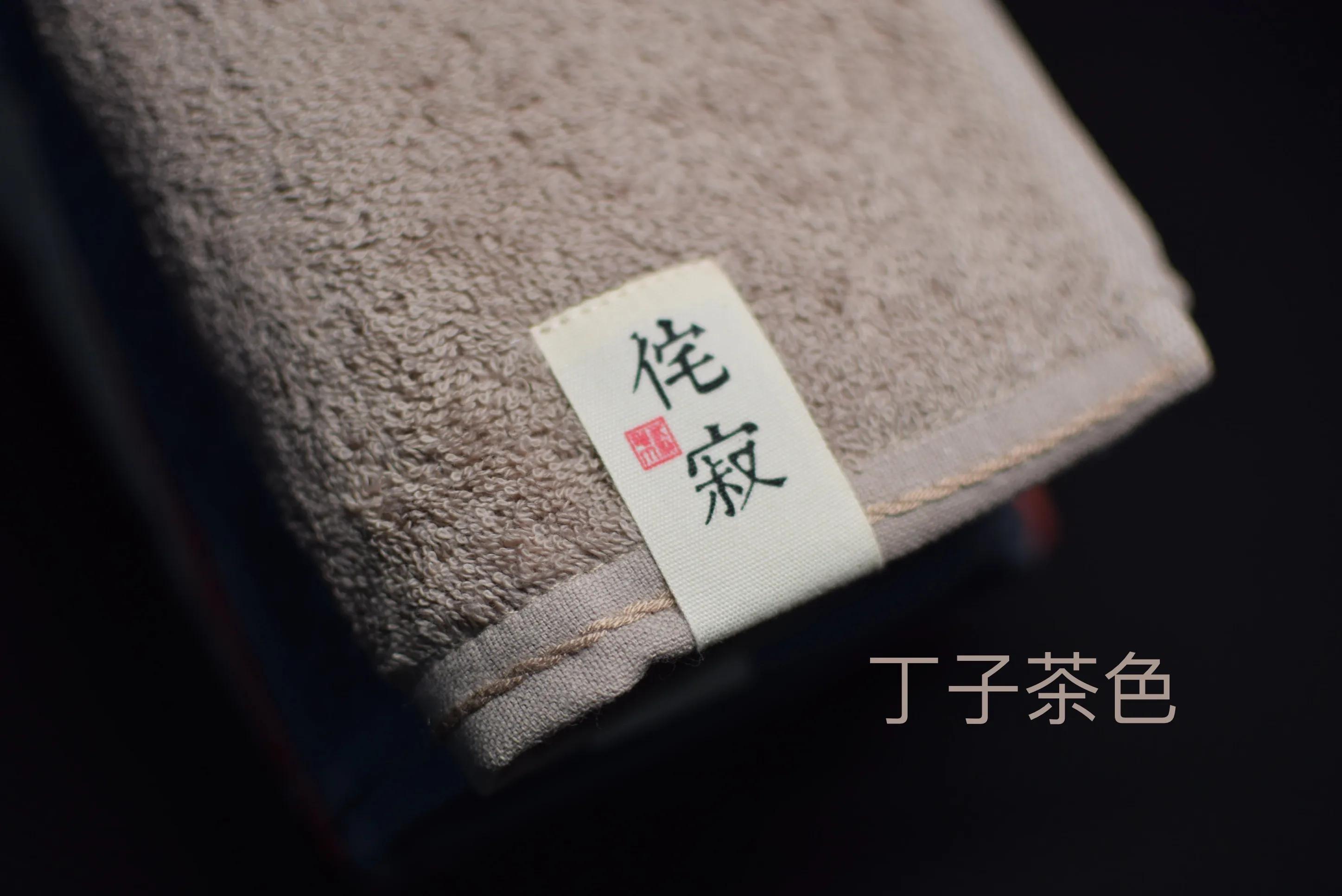 生活是用来享用的,生活是用来过的