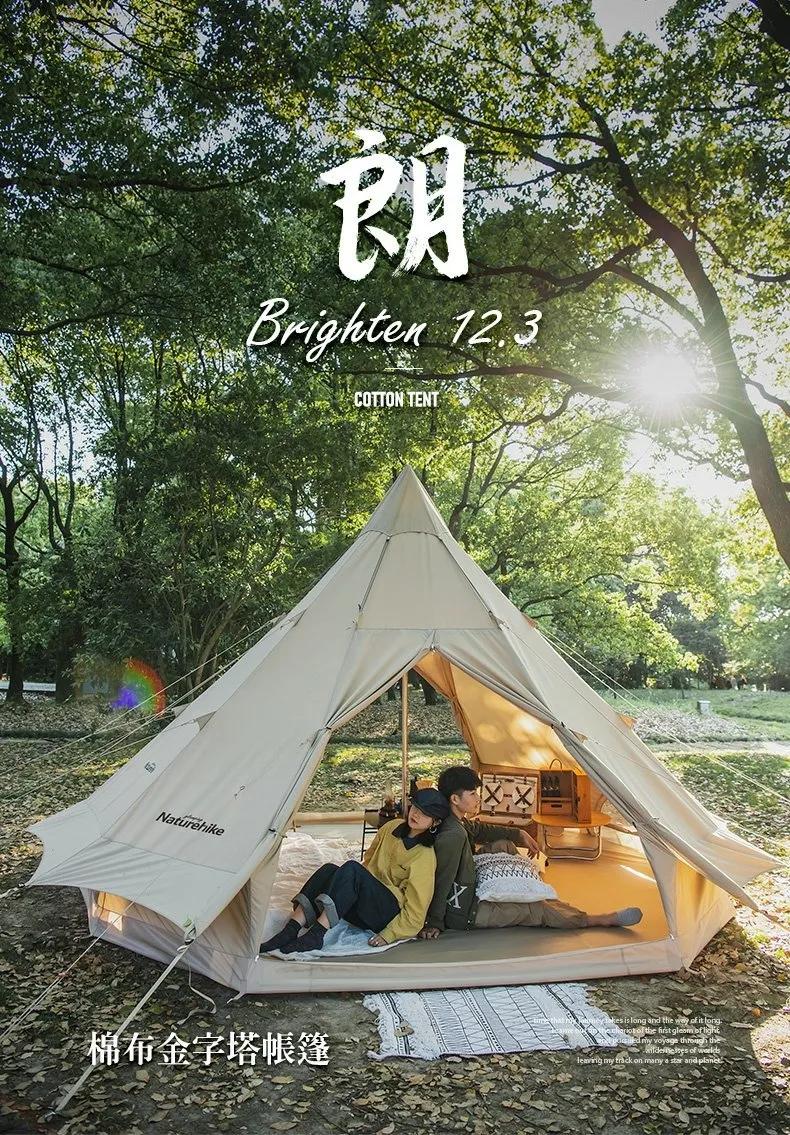 露营4级帐篷,露营户外帐篷3-4选多大