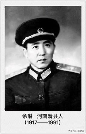 第一批开国将军,旧军队走出的开国将军