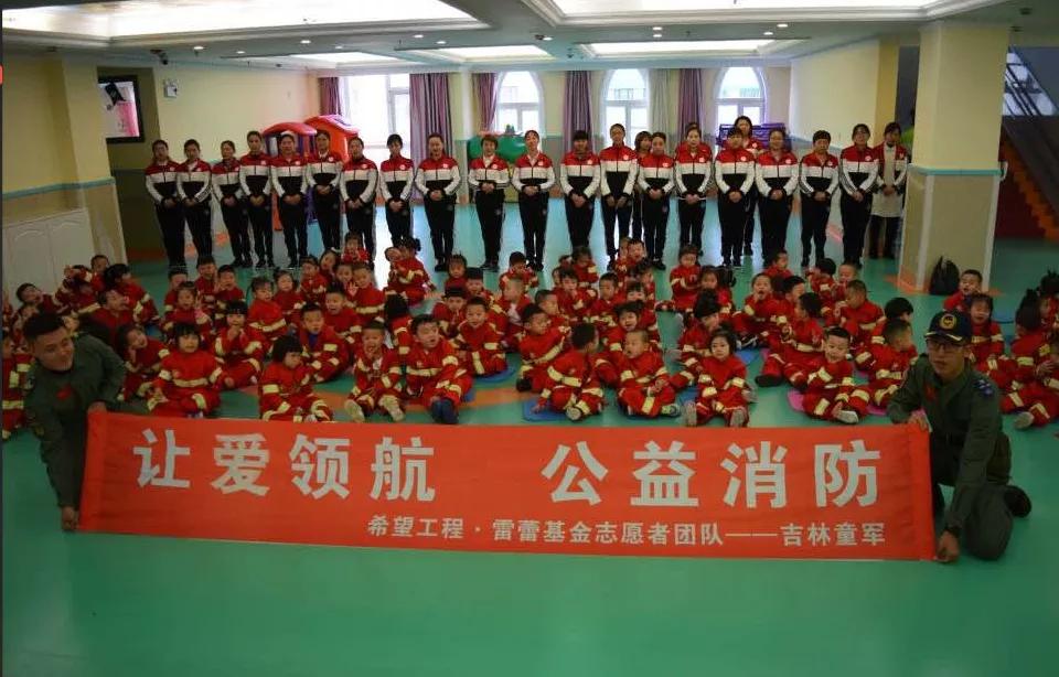 揭秘！长春这所学校深耕10年做教育，难怪培养的孩子初中都抢着要