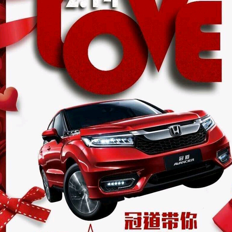 因疫情临牌到期怎么办,疫情原因临牌过期了咋办