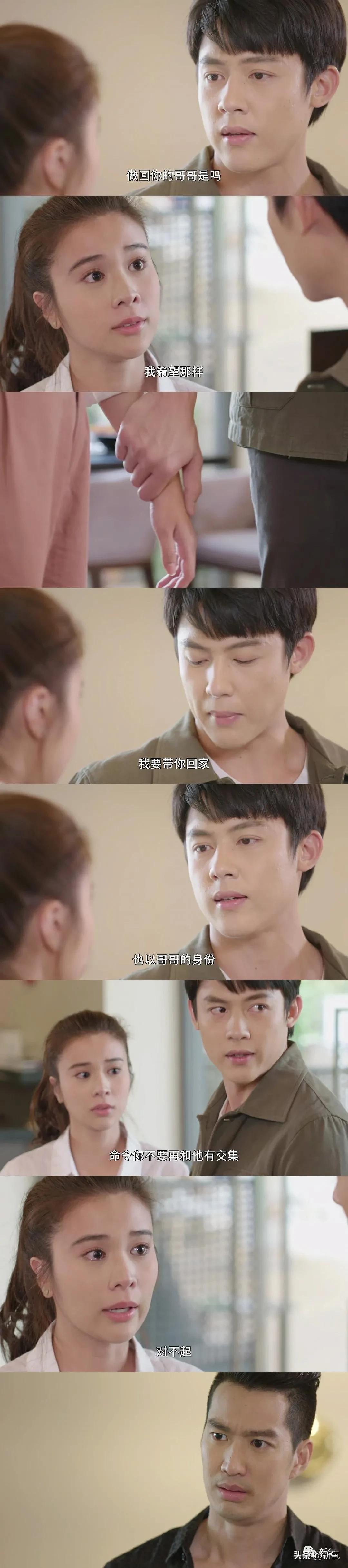 泰剧鬼戏,泰剧鬼畜