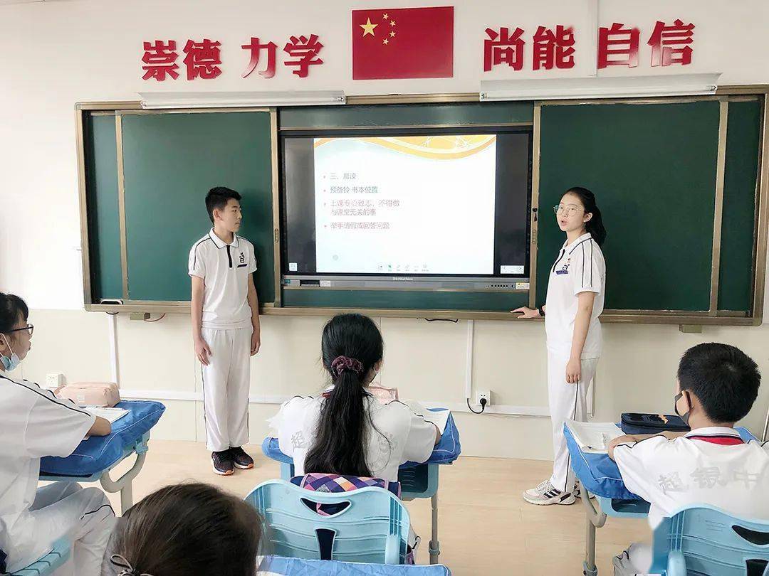 超银这届初一新生怎么样？