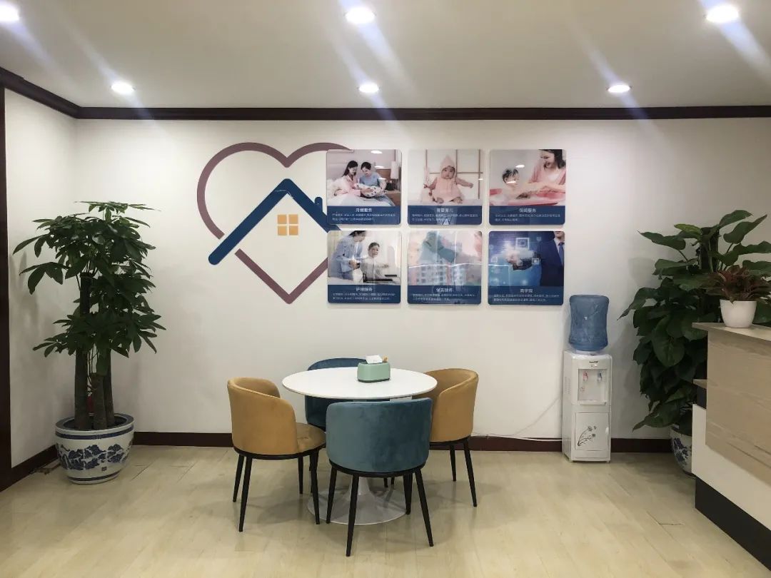 旺嫂家政亦庄店,旺嫂家政大兴区