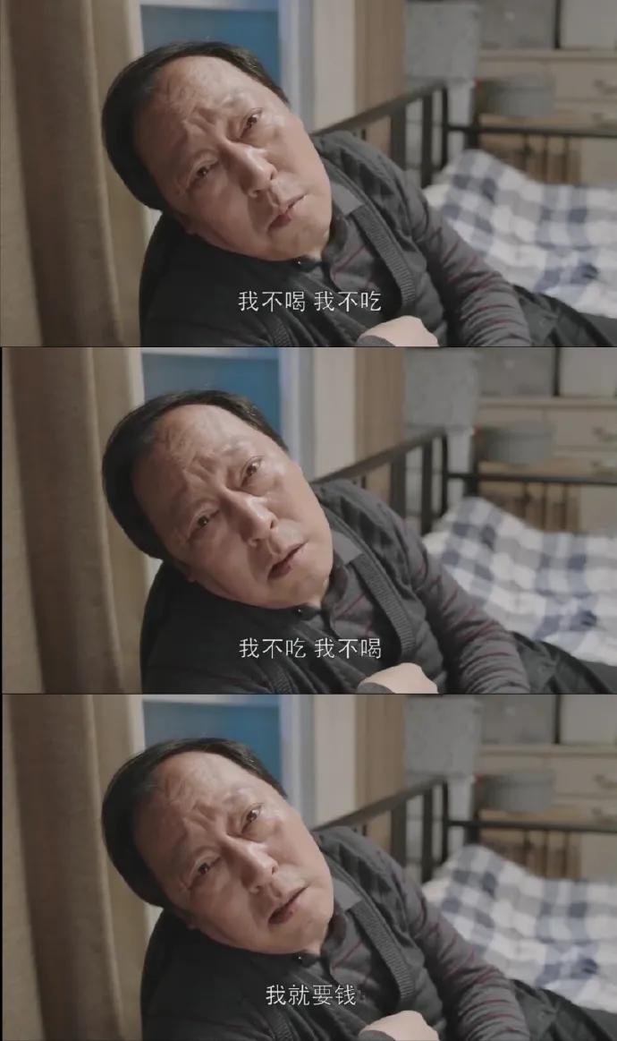 瀛︽牎涓轰簡鐪侀挶闄よ崏,瀛︽牎涓轰簡闄よ崏涓嶈姳閽卞吇浜嗕袱鍙緤