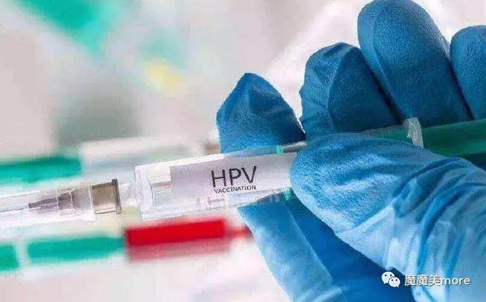 hpv宫颈癌育苗去哪里预约,hpv宫颈癌疫苗现场预约