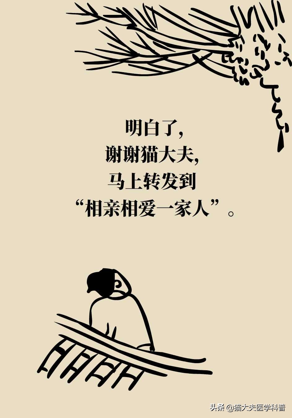 鼻窦炎引起的牙龈肿痛,牙龈引起的鼻窦炎怎么治疗