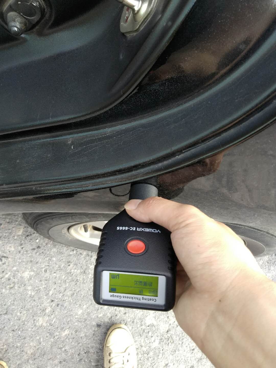 06年本田雅阁2.4故障码p1157,06年本田雅阁2.4刹车故障码