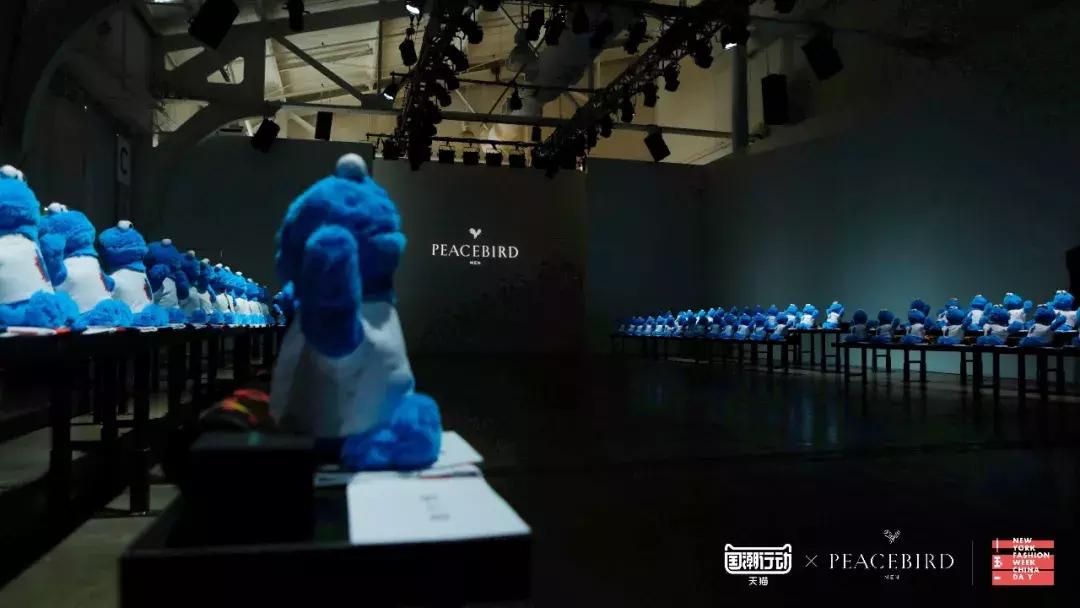 重回“纽约时装周中国日”,PEACEBIRD的表现如何?