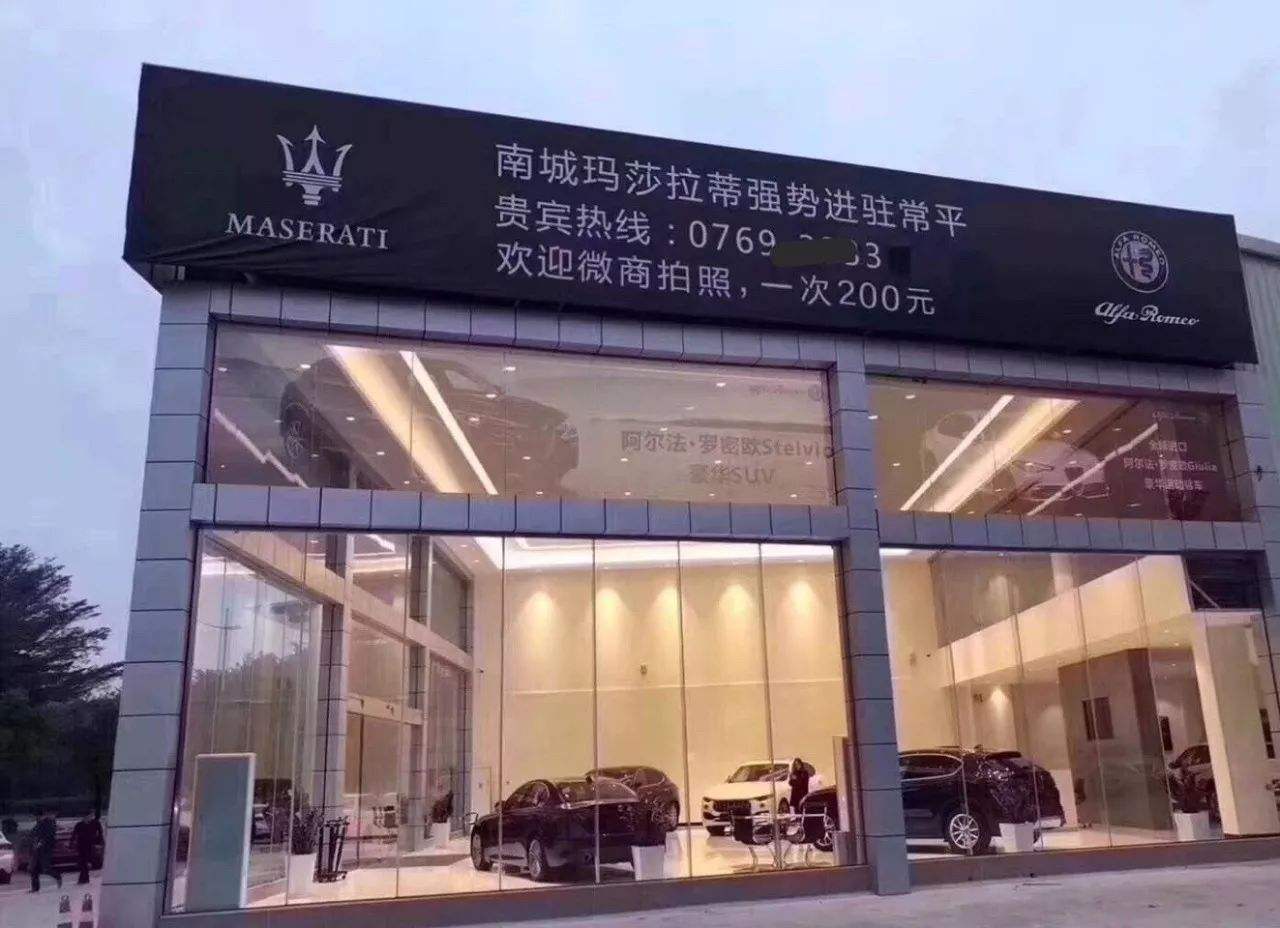 跟你学微商思维,微商一日计划