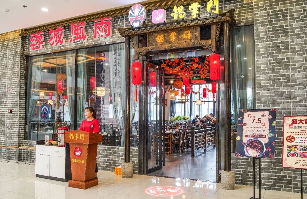 顺德大良正宗重庆火锅,顺德正宗重庆老火锅