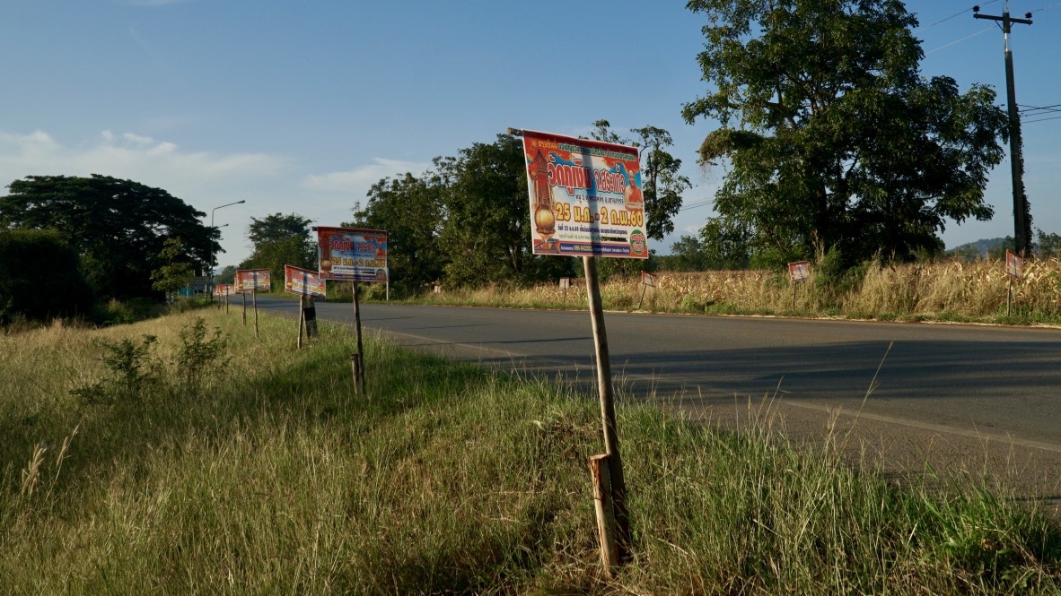 娉板浗鐢滆湝娴极,娉板浗鐢滆湝鐜板満
