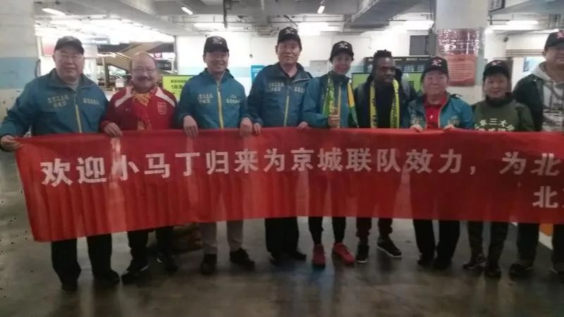 小马丁这个人怎么样,小马丁是一个怎样的人