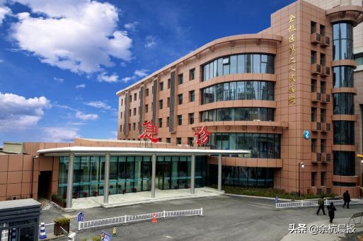 晋城市乡镇医院事业编制招聘,2024余杭事业编制招聘信息