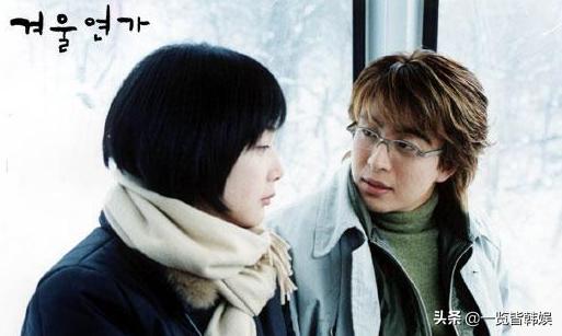 裴勇俊崔智友冬季恋歌日本见面会,冬季恋歌裴勇俊为什么讨厌崔智友