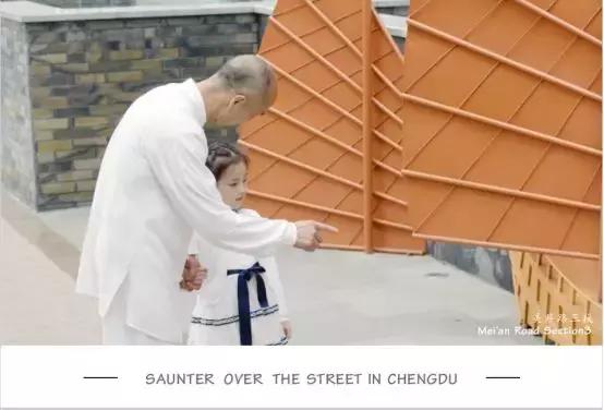 成都最美城市景观大道,成都最美城区