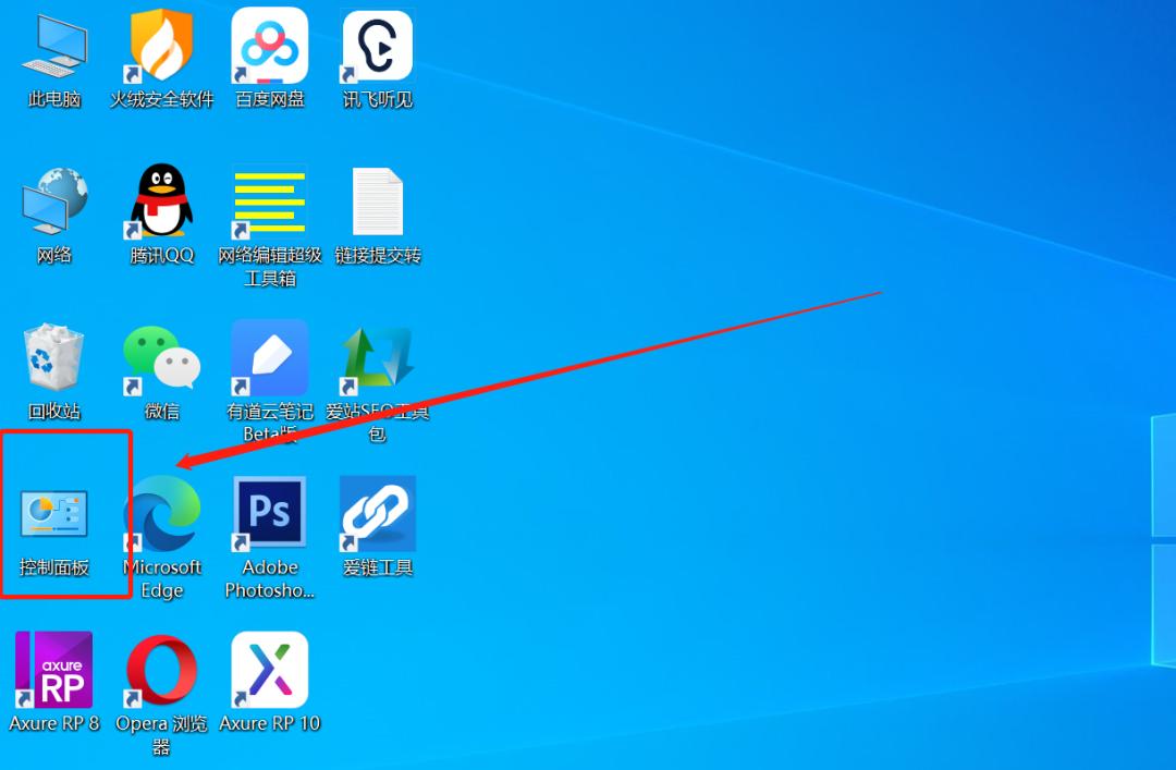 如何把c盘清理干净只保留系统,电脑c盘爆满教你一招正确清理