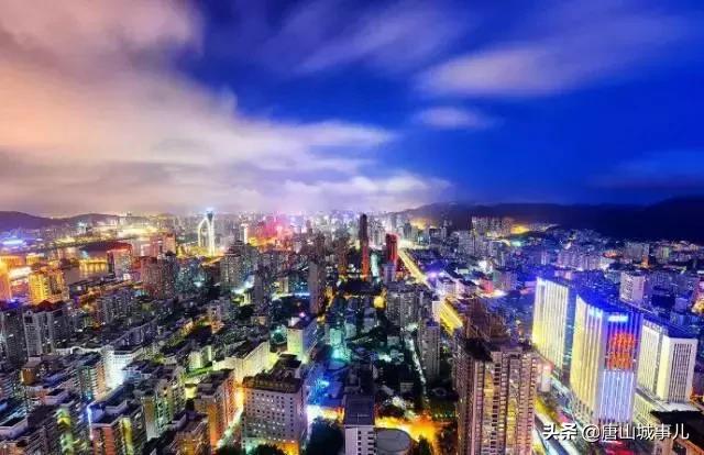 我叫唐山！请您听我说……