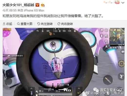 饭圈47位大佬,娱乐圈100位饭圈大佬有谁