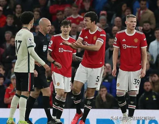 曼联耻辱之夜事件,曼联耻辱之战