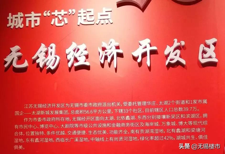 大局已定尘埃落定,大局已定掀不起太多波澜