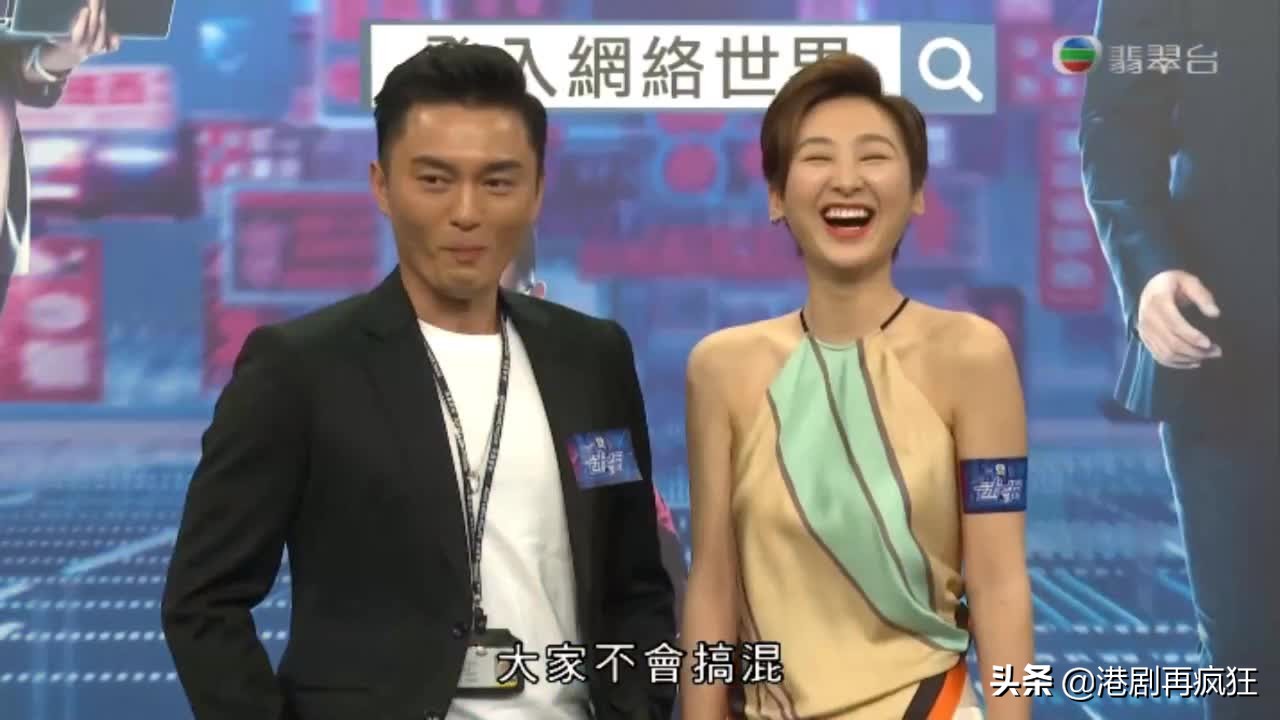 迷网什么时候上映,迷网最新预告片