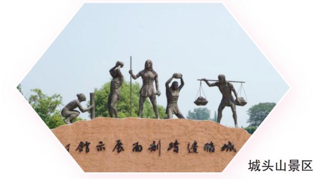 常德市西湖德人牧业旅游景区,常德市德人牧业