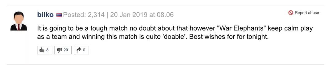 国足vs泰国赛后泰国粉丝,国足泰国对新加坡