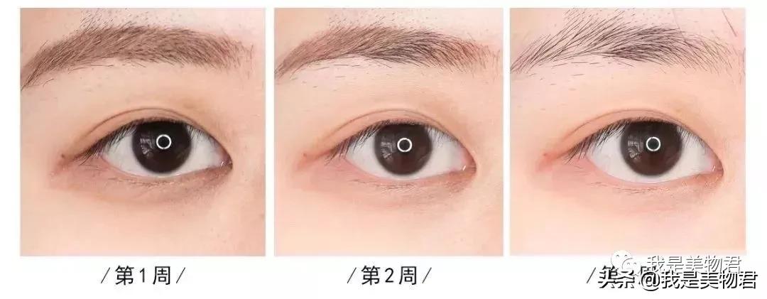 雅诗兰黛抗蓝光眼霜好用吗,雅诗兰黛蓝光眼霜效果怎么样