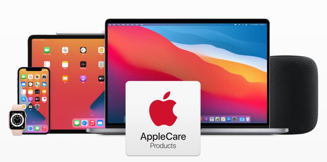 苹果服务保障时间为8天,苹果服务保障可以退吗