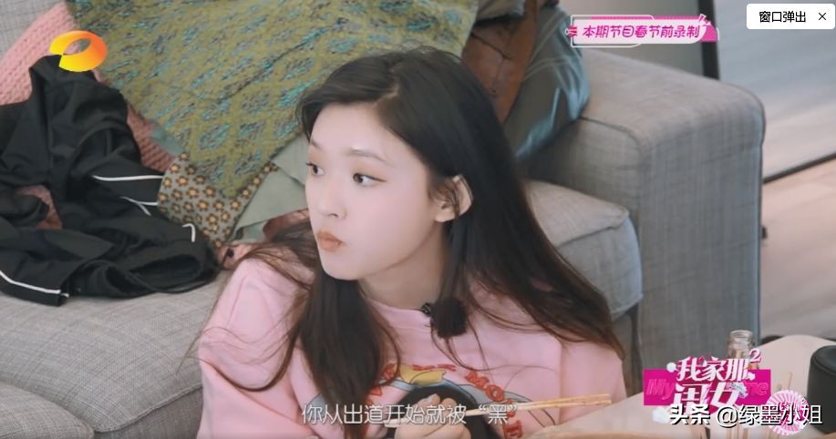 林允想当网红,林允韩火火穿搭