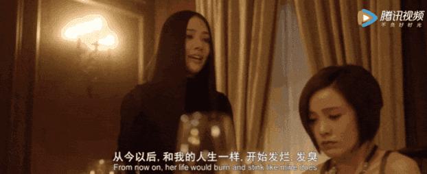 12年来无人超越，这姐妹花，撕得越狠爱越深