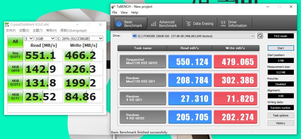 性价比高的一体机是哪一款,性价比一体机电脑