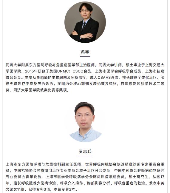 抗合成酶综合征是肺纤维化吗,抗合成酶综合征体征