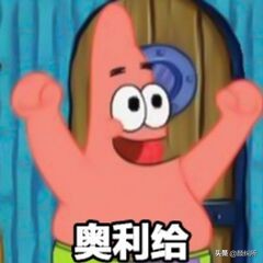 「颜纠所」价值5W的面霜终章，不看就亏大了